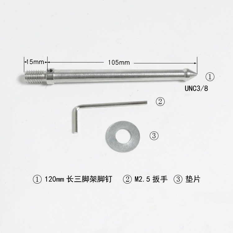 三腳架不銹鋼腳釘加長8cm 12cm沙泥地爬坡3/8接口通用腳釘三件套-細節圖2