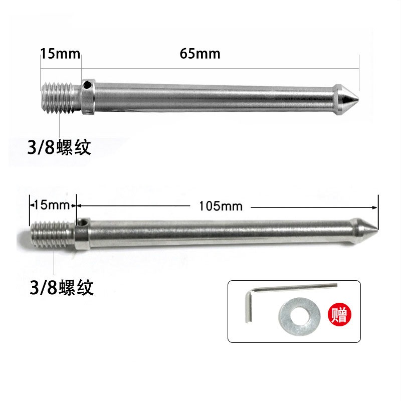 三腳架不銹鋼腳釘加長8cm 12cm沙泥地爬坡3/8接口通用腳釘三件套-細節圖3