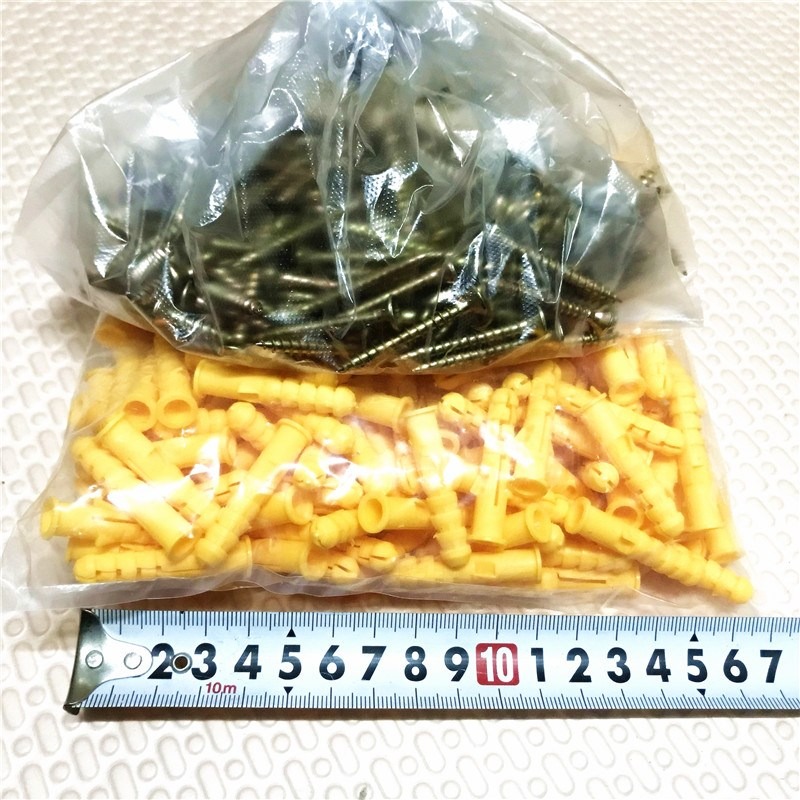 套裝窗簾電視機小黃魚膨脹絲塑料膨脹管加長混泥土膠粒墻體螺絲釘-細節圖2