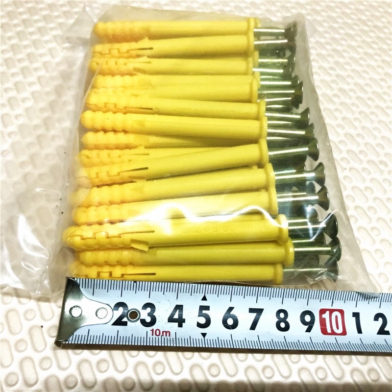 套裝窗簾電視機小黃魚膨脹絲塑料膨脹管加長混泥土膠粒墻體螺絲釘-細節圖4