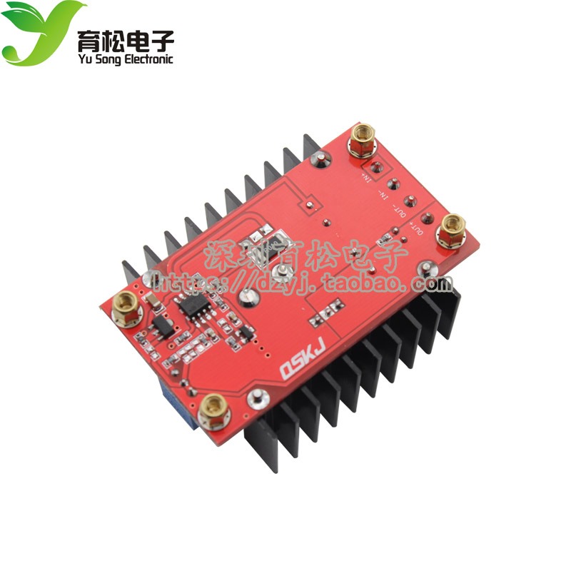 DC-DC 車載 筆記本移動電源 10-32V轉12-35V可調 升壓模塊 150W-細節圖2