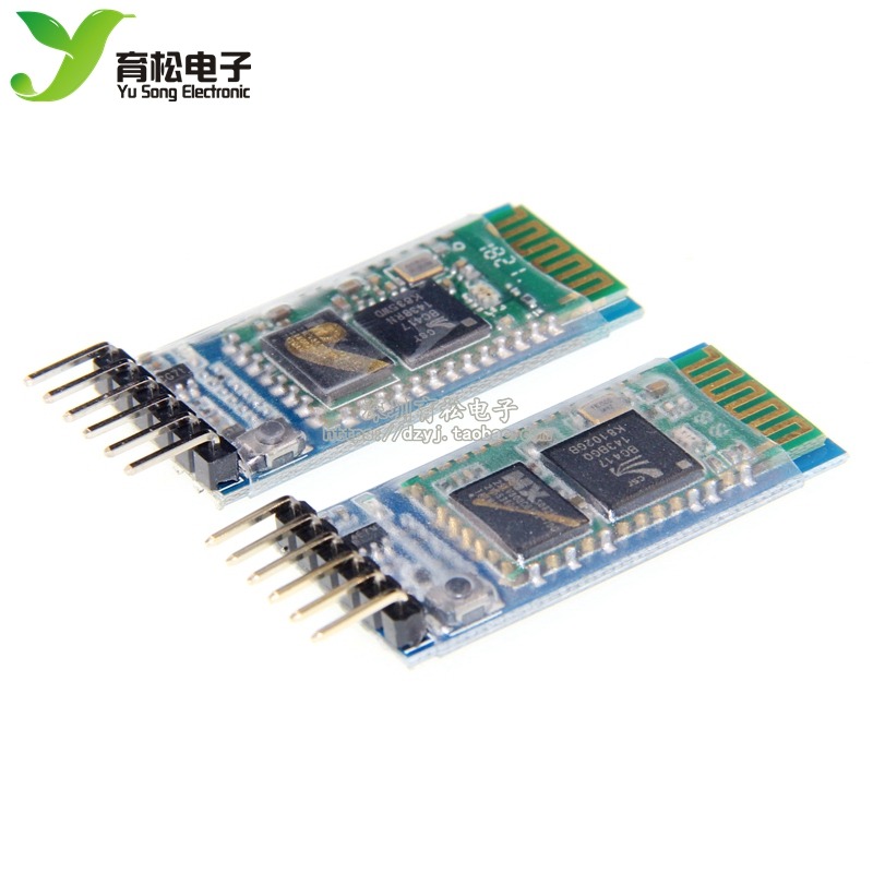 帶底板HC-05主從機一體藍牙模塊 無線串口透傳通訊 兼容-細節圖2