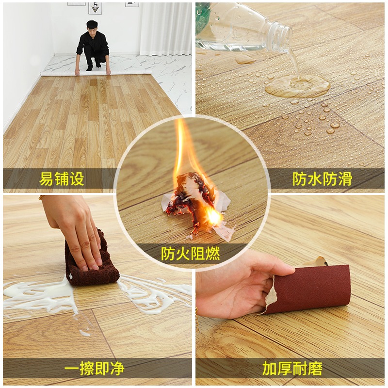 pvc地板革家用地板膠水泥地直接鋪地墊加厚耐磨毛坯房地板貼自粘-細節圖2