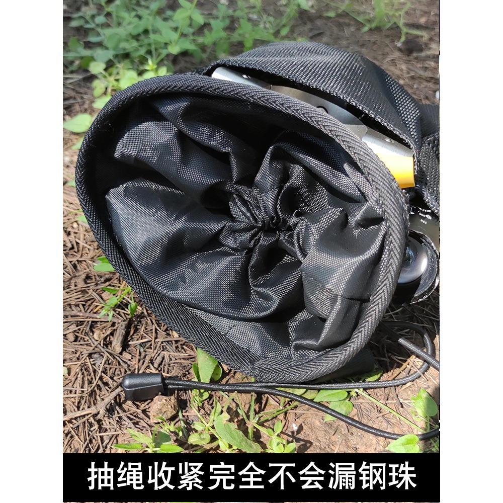 彈弓專用包彈丸包鋼珠包泥丸袋包收納彈珠包釣魚腰包戶外戰術裝備-細節圖2