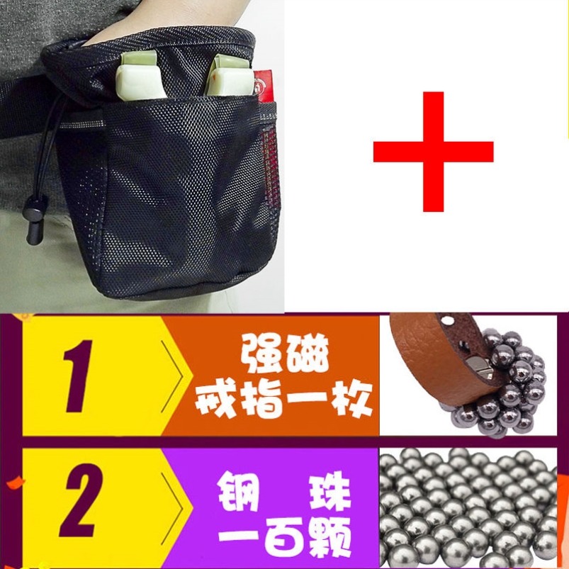 彈弓專用包彈丸包鋼珠包泥丸袋包收納彈珠包釣魚腰包戶外戰術裝備-細節圖4