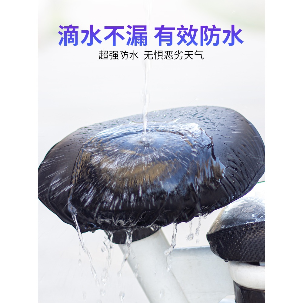 電動車坐墊套防曬防水四季通用皮革坐墊套愛瑪雅迪電瓶車坐墊套子-細節圖3