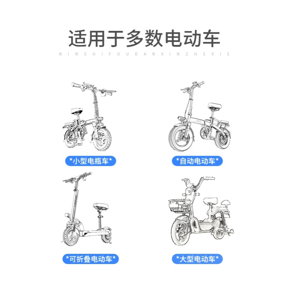 電動車坐墊套防曬防水四季通用皮革坐墊套愛瑪雅迪電瓶車坐墊套子-細節圖5
