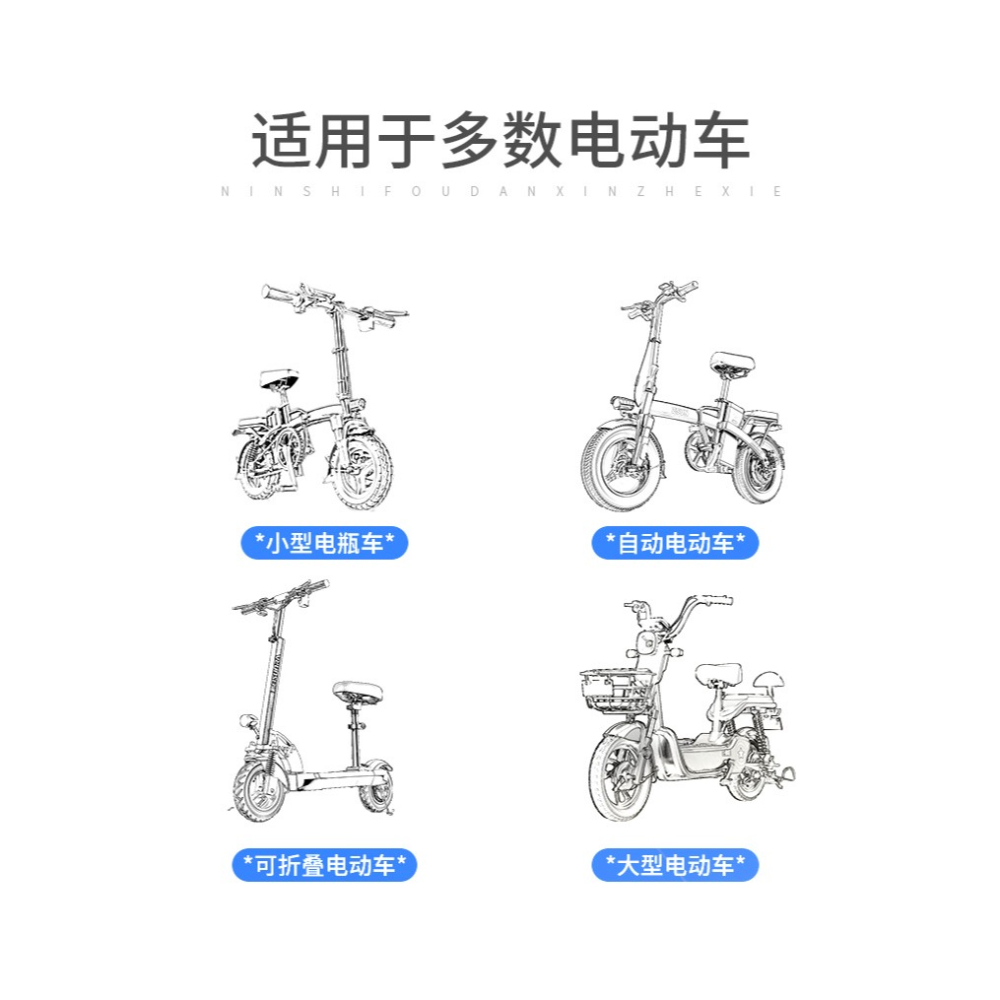電動車坐墊套防曬防水四季通用皮革坐墊套愛瑪雅迪電瓶車坐墊套子-細節圖9