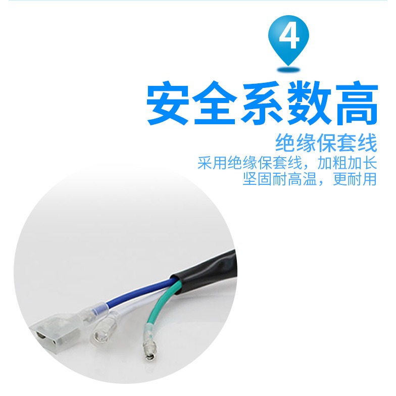 電動led車大燈內置超亮燈泡射燈強光改裝摩托車大燈led燈遠近光-細節圖10