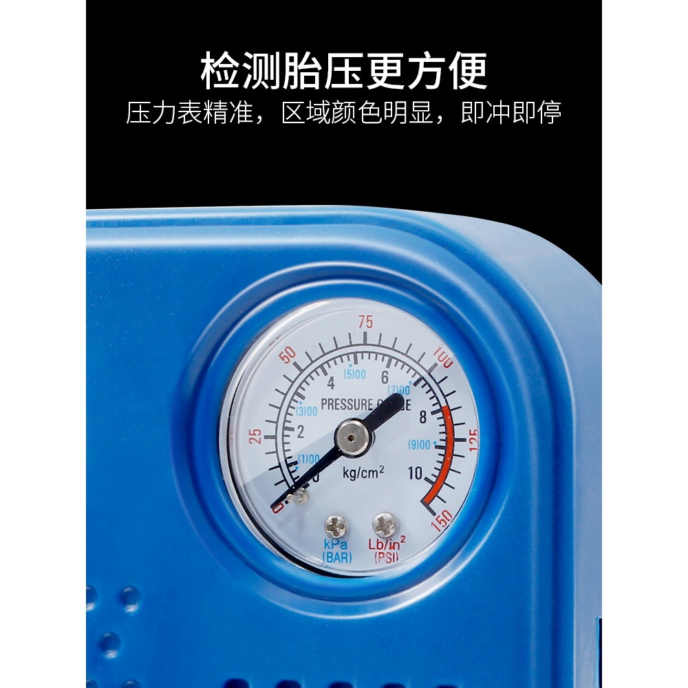 電動車充氣泵迷你便攜式電瓶車摩托車真空胎打氣泵48v60v72v通用-細節圖2