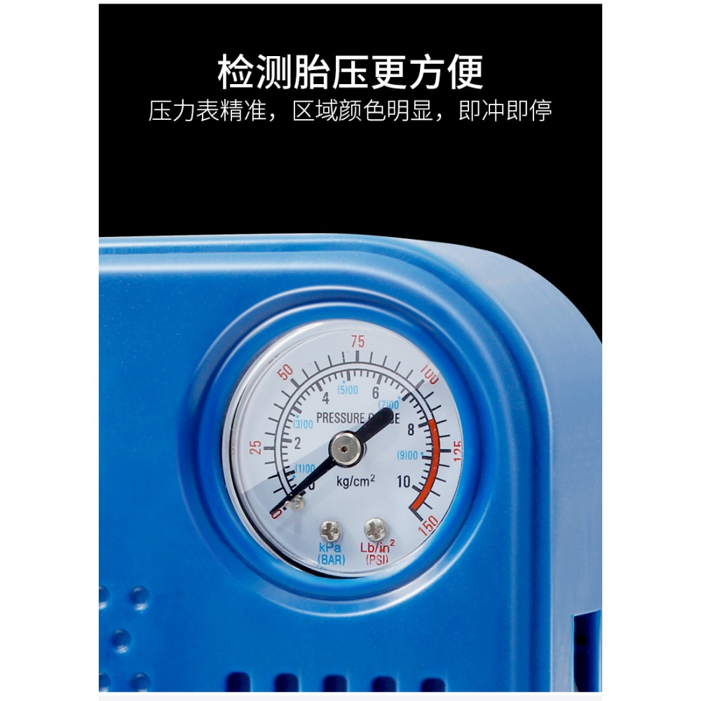 電動車充氣泵迷你便攜式電瓶車摩托車真空胎打氣泵48v60v72v通用-細節圖8