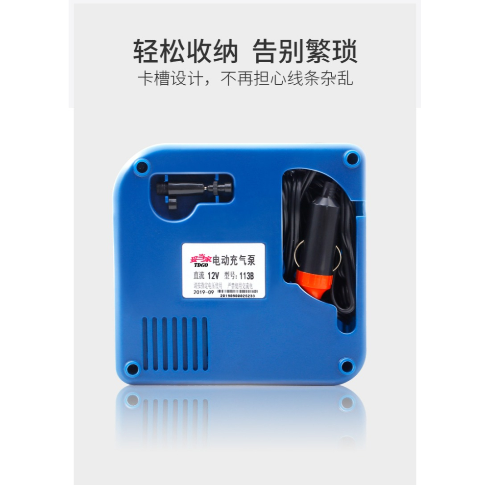 電動車充氣泵迷你便攜式電瓶車摩托車真空胎打氣泵48v60v72v通用-細節圖10