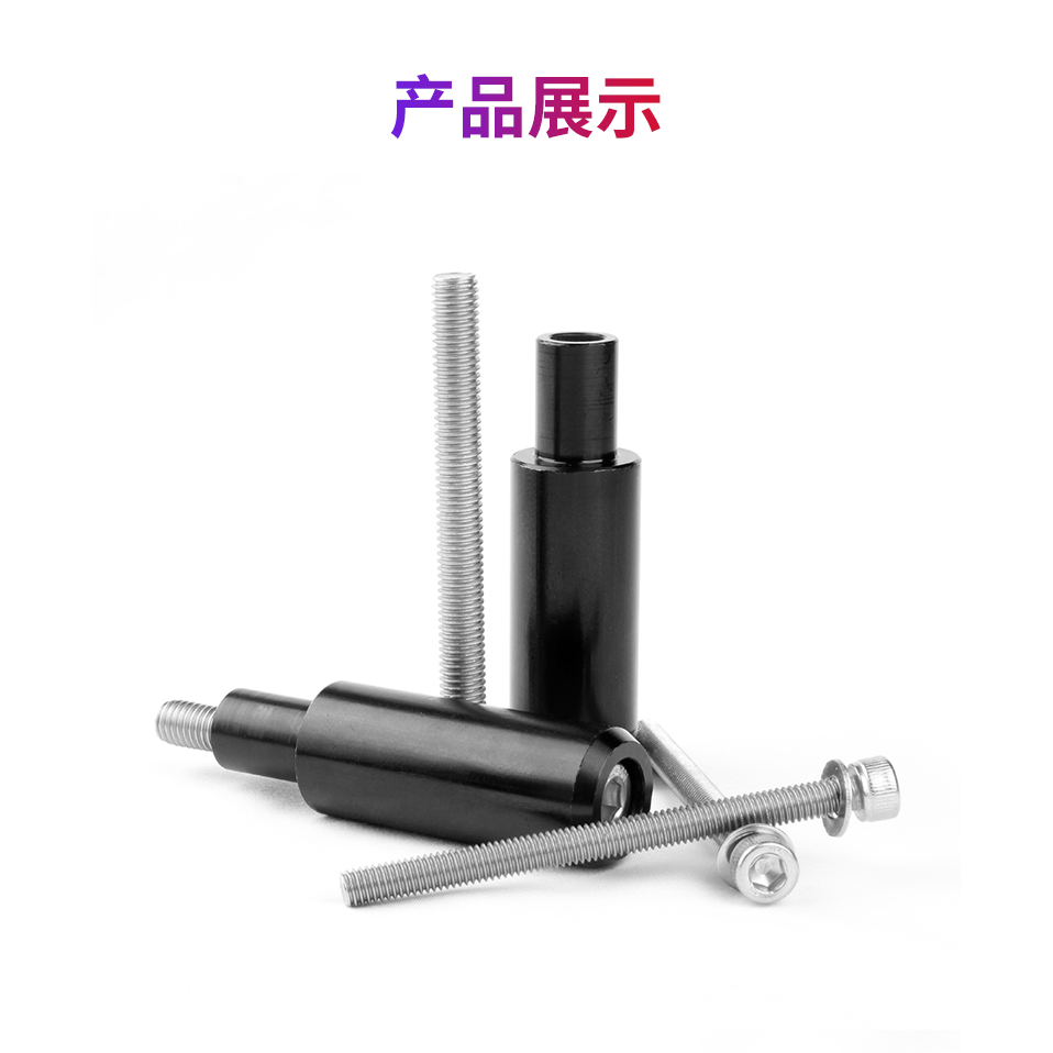 地平線光陽賽艇摩托車射燈支架 電動踏板車led燈減震擋泥板擴展架-細節圖9