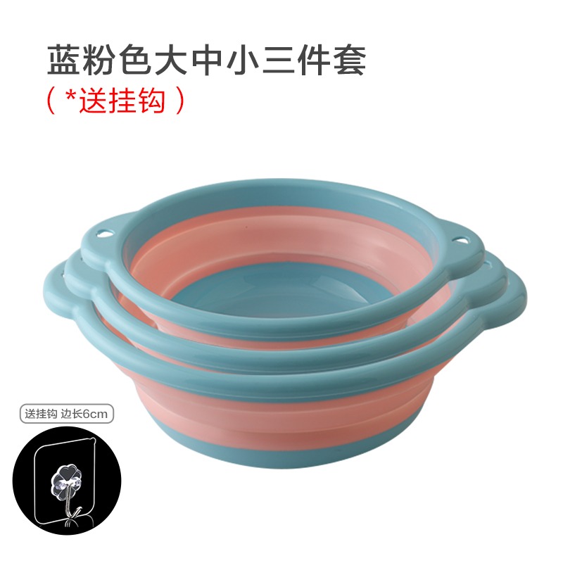折疊臉盆塑料洗臉盆家用便攜式小號旅行洗澡學生宿舍用洗腳大盆子-細節圖6
