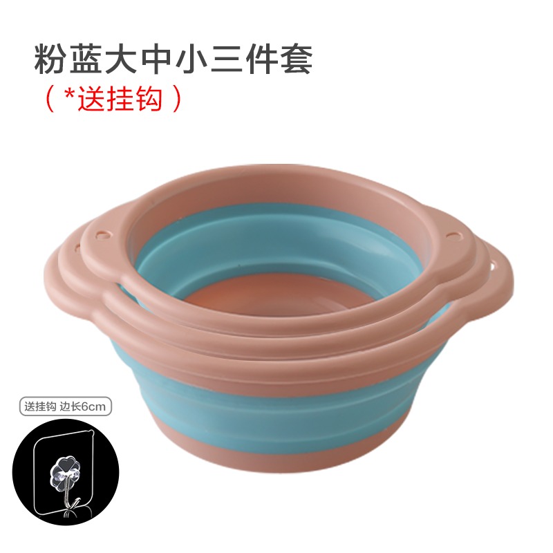 折疊臉盆塑料洗臉盆家用便攜式小號旅行洗澡學生宿舍用洗腳大盆子-細節圖7