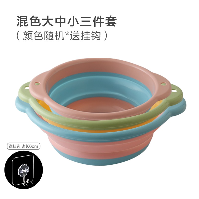 折疊臉盆塑料洗臉盆家用便攜式小號旅行洗澡學生宿舍用洗腳大盆子-細節圖9