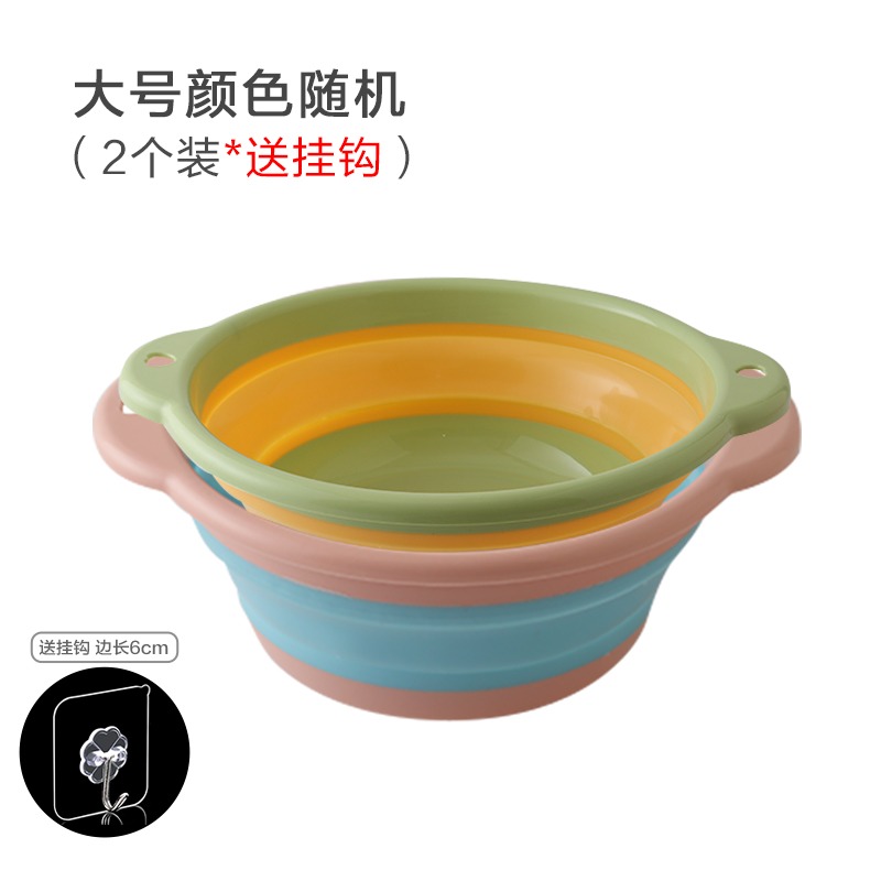 折疊臉盆塑料洗臉盆家用便攜式小號旅行洗澡學生宿舍用洗腳大盆子-細節圖10