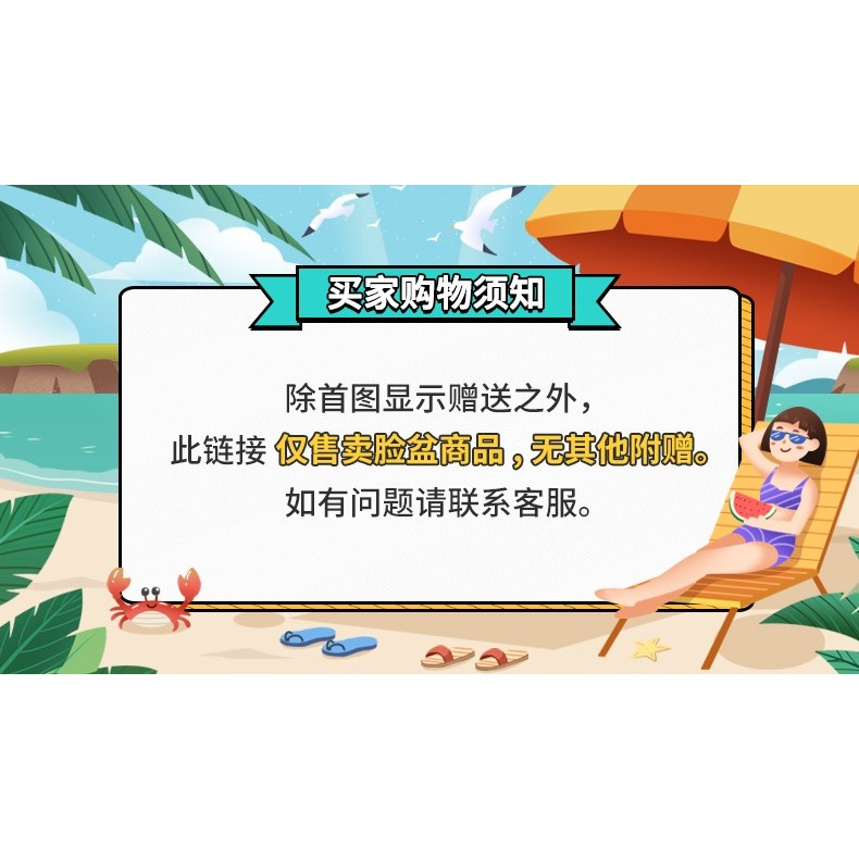 潔麗雅可折疊臉盆宿舍家用學生洗衣臉盆便攜式旅行大小號塑料盆-細節圖6