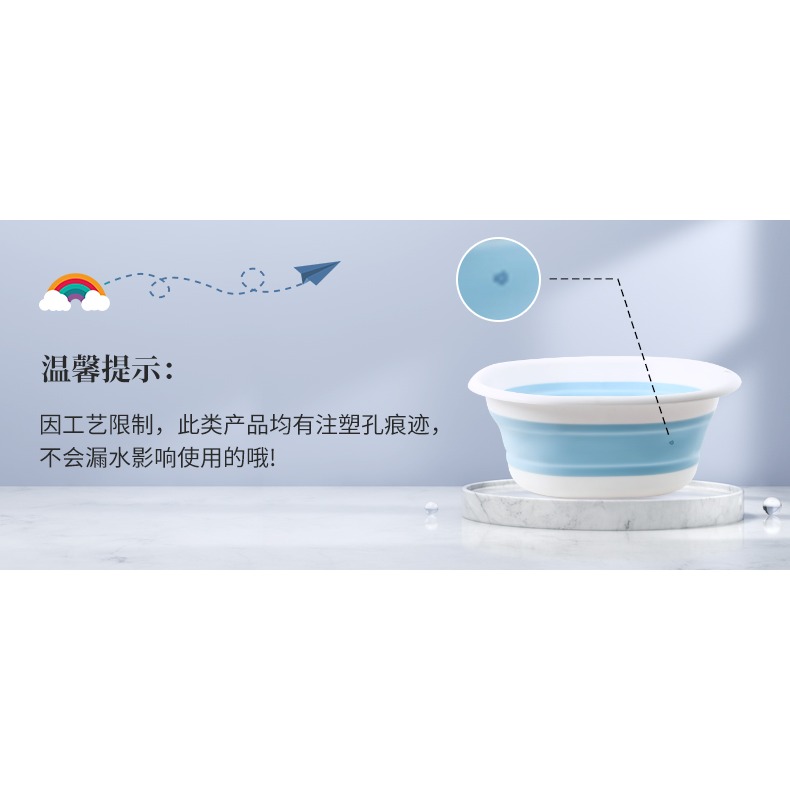 潔麗雅可折疊臉盆宿舍家用學生洗衣臉盆便攜式旅行大小號塑料盆-細節圖7