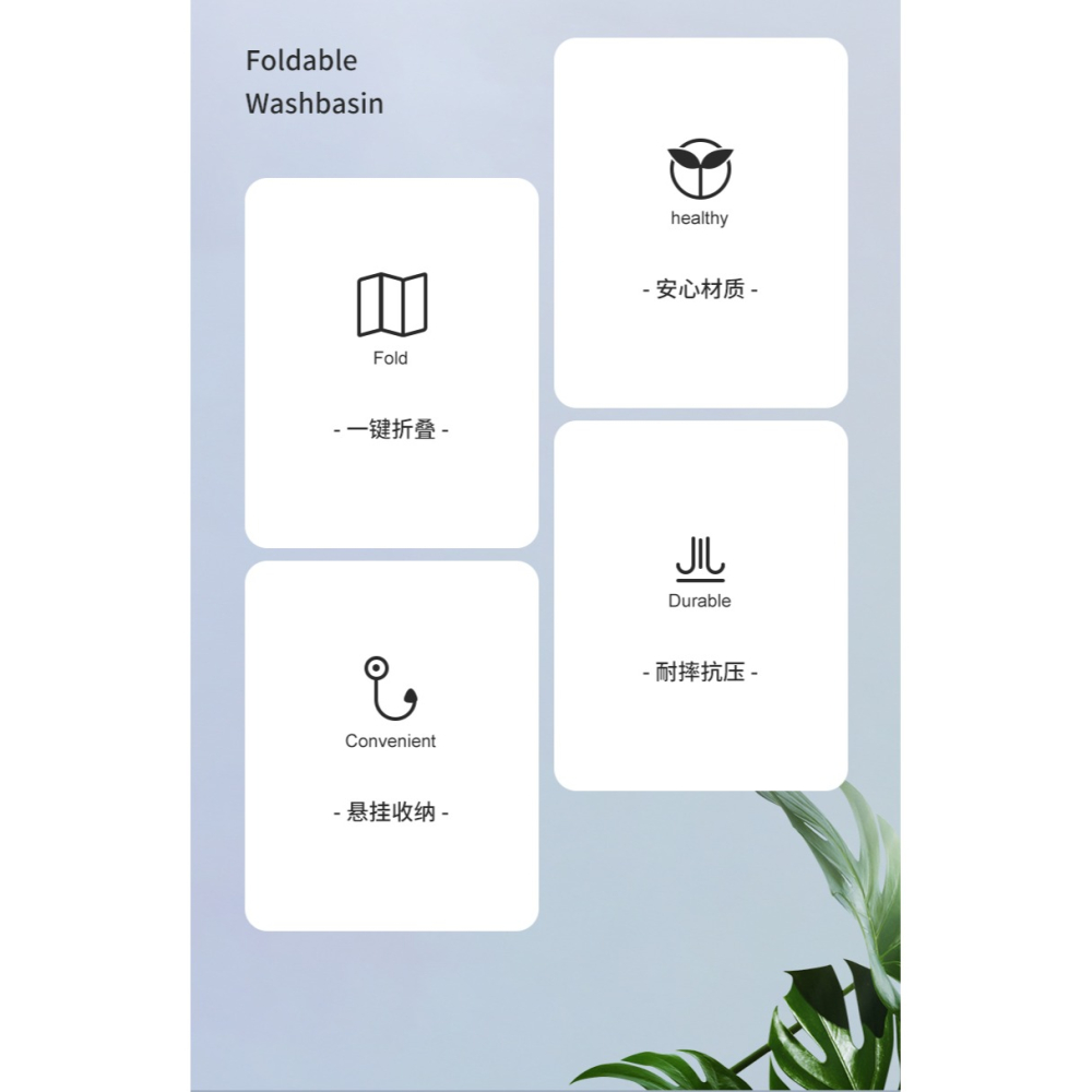 潔麗雅可折疊臉盆宿舍家用學生洗衣臉盆便攜式旅行大小號塑料盆-細節圖9