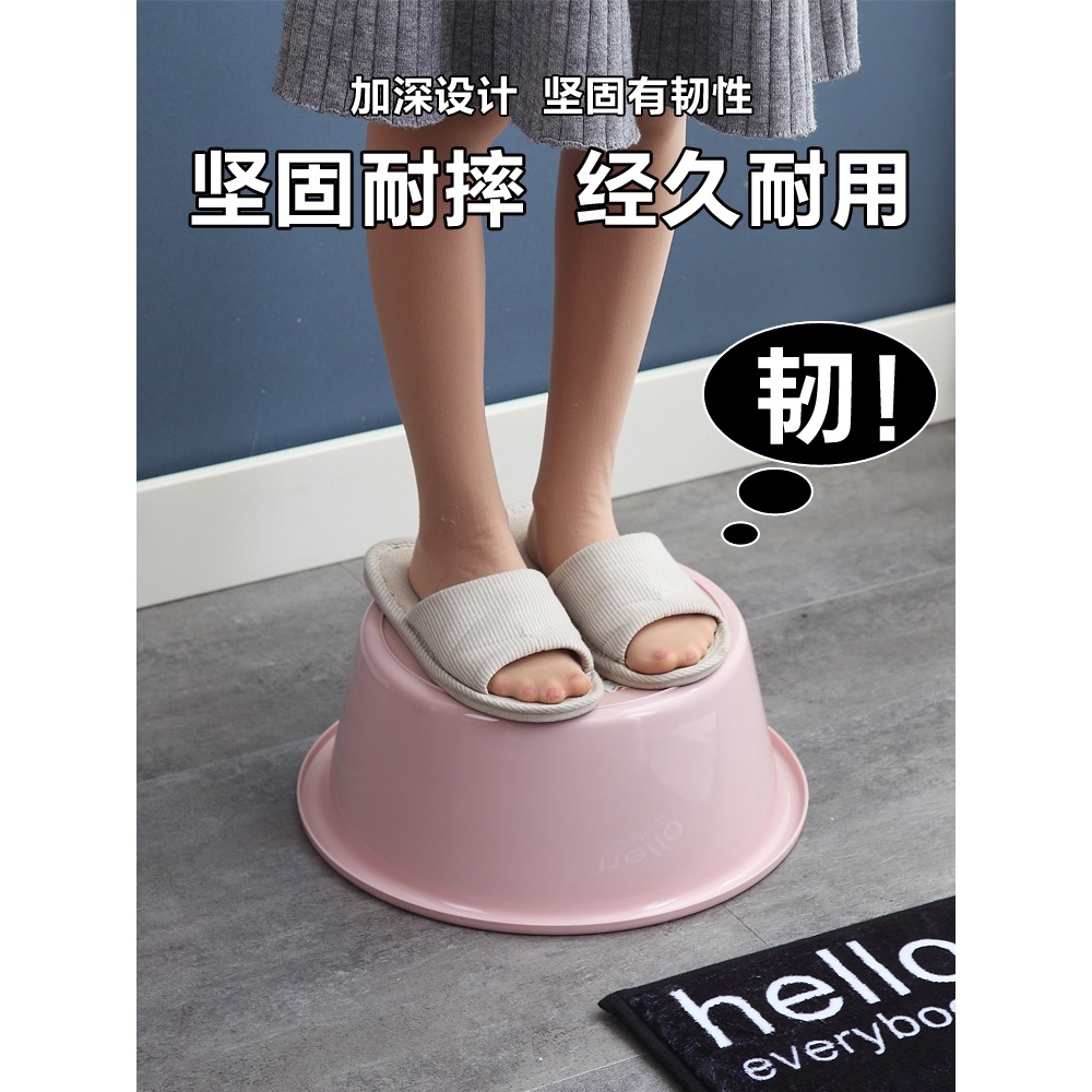 加深洗臉盆 家用塑料盆洗漱盆小中大號盆子洗腳盆加厚洗衣盆-細節圖4