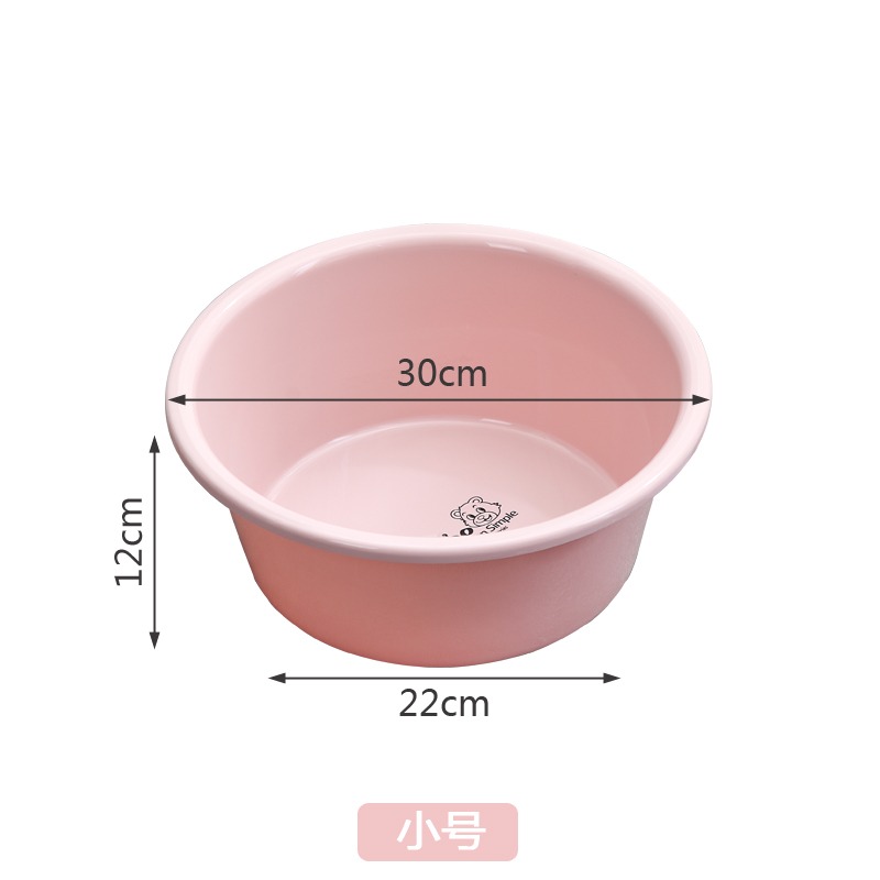 加深洗臉盆 家用塑料盆洗漱盆小中大號盆子洗腳盆加厚洗衣盆-細節圖10