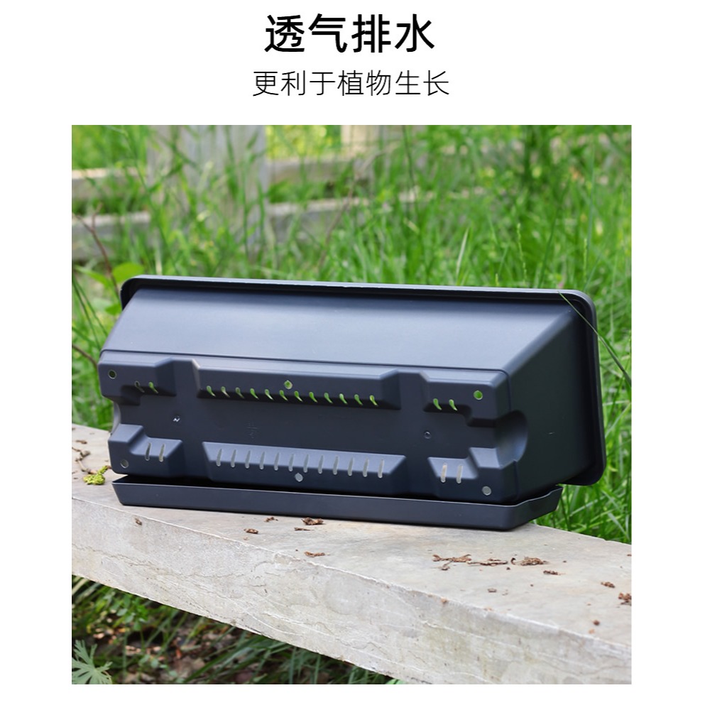 陽臺室內蔬菜種植箱特大菜盆塑料花盆長方形加厚家庭種菜清倉-細節圖8