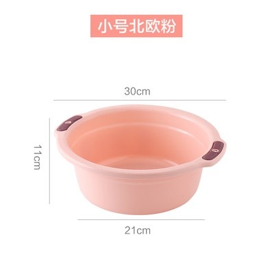 加厚塑料臉盆家用大號成人洗衣服盆學生宿舍洗臉盆子洗腳盆-細節圖8