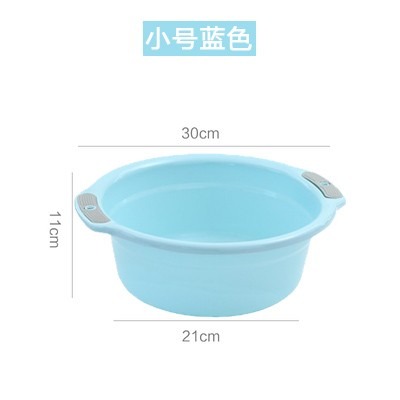 加厚塑料臉盆家用大號成人洗衣服盆學生宿舍洗臉盆子洗腳盆-細節圖9