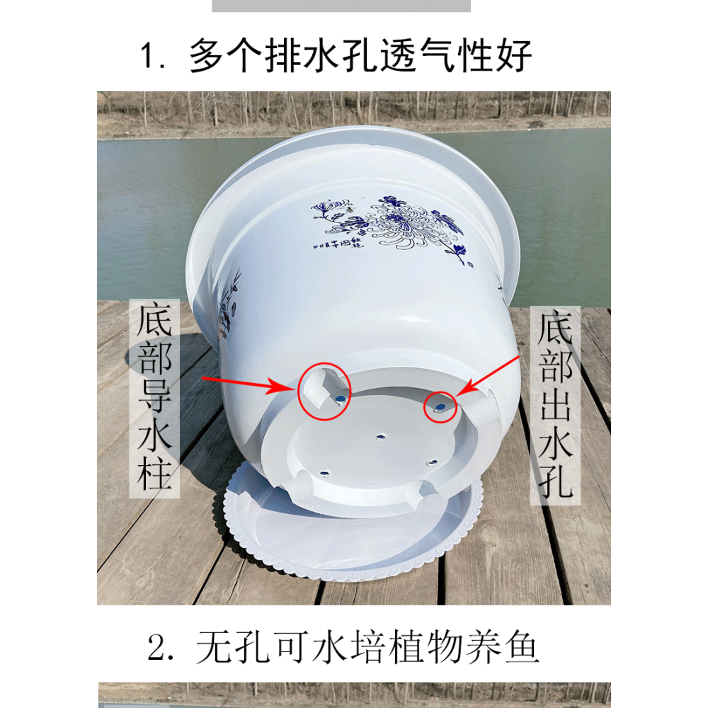 大型荷花盆無孔水培綠植睡蓮盆栽特大塑料有孔果樹圓形加厚仿陶瓷-細節圖7
