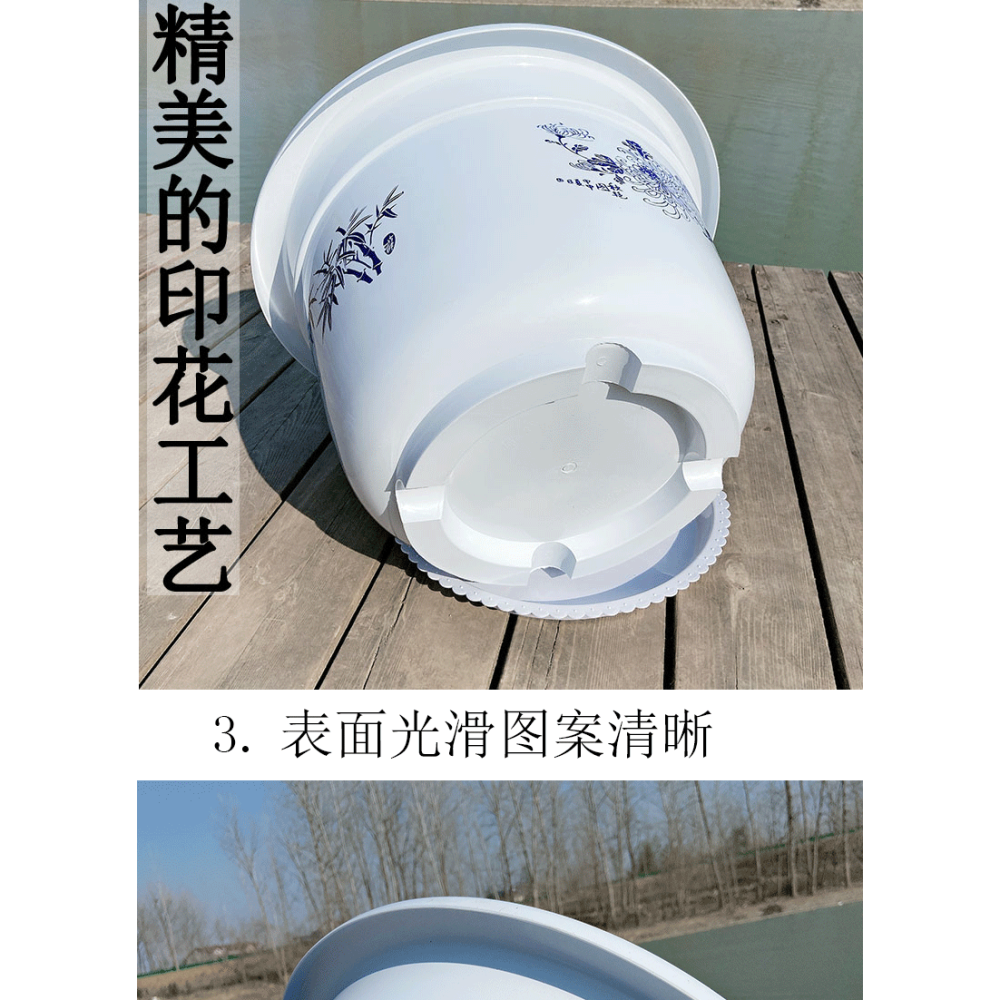大型荷花盆無孔水培綠植睡蓮盆栽特大塑料有孔果樹圓形加厚仿陶瓷-細節圖8