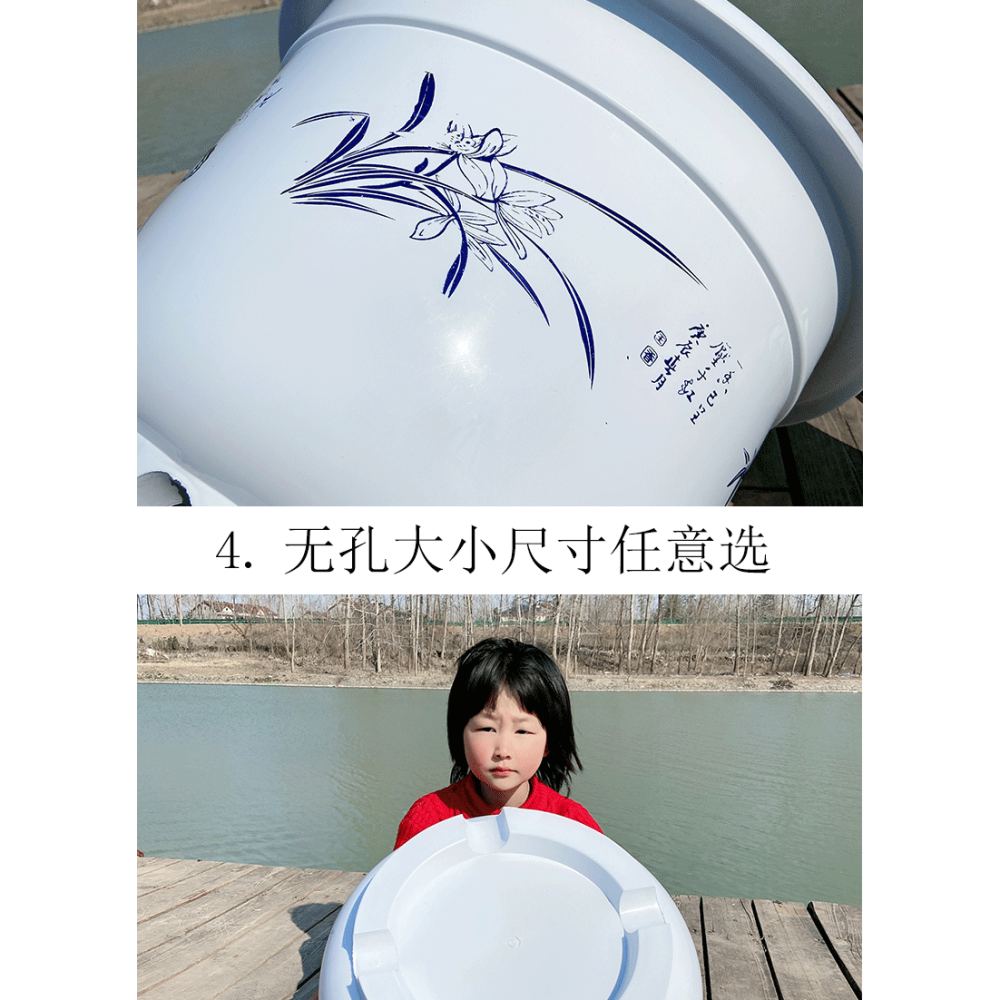大型荷花盆無孔水培綠植睡蓮盆栽特大塑料有孔果樹圓形加厚仿陶瓷-細節圖9