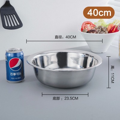 加厚不銹鋼盆不銹鋼湯盆圓盆不銹鋼臉盆 洗臉洗菜盆不銹鋼面盆-細節圖5