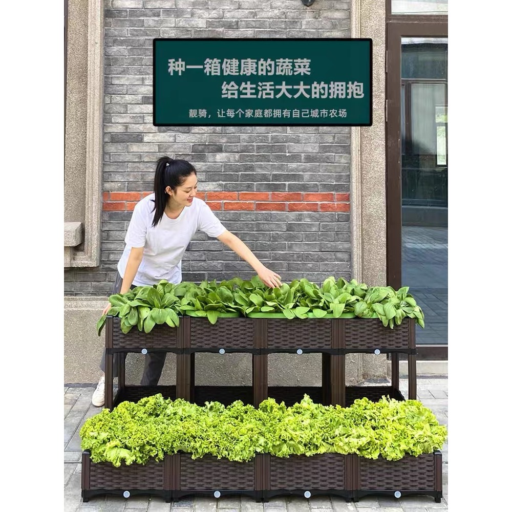 蔬菜種植箱家庭種菜專用塑料花盆陽臺花箱戶外大號樹脂長方形樓頂-細節圖6