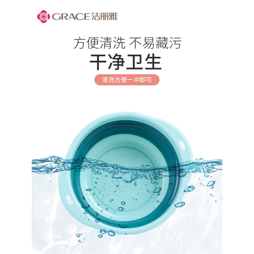 潔麗雅可折疊洗臉盆家用大小號學生宿舍洗衣盆便攜式旅行塑料盆-細節圖5