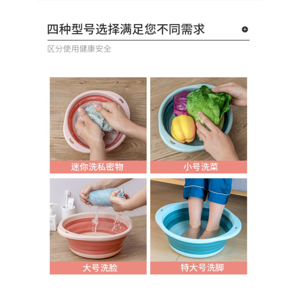 潔麗雅可折疊洗臉盆家用大小號學生宿舍洗衣盆便攜式旅行塑料盆-細節圖8