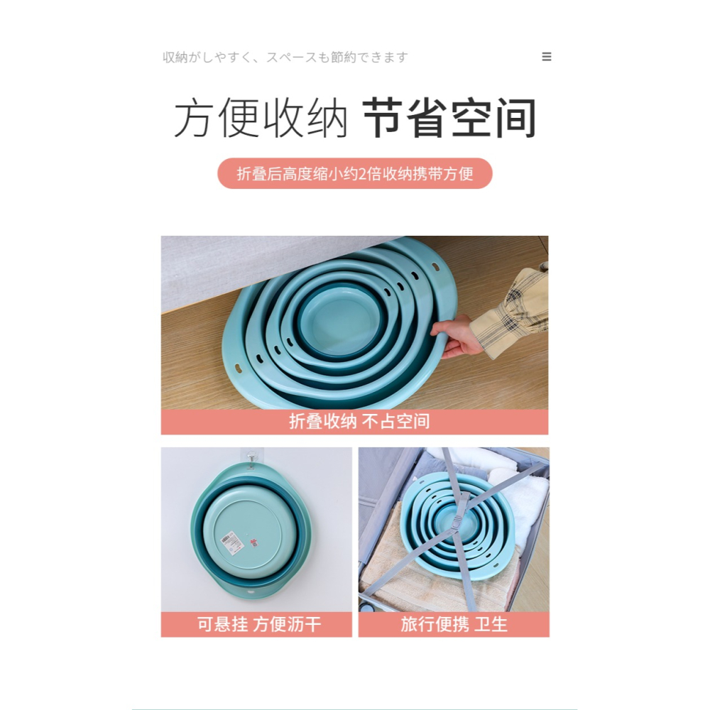 潔麗雅可折疊洗臉盆家用大小號學生宿舍洗衣盆便攜式旅行塑料盆-細節圖10