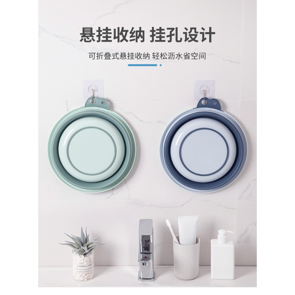 可折疊洗臉盆大號家用學生宿舍用塑料便攜式壓縮旅行小號洗衣盆子-細節圖8