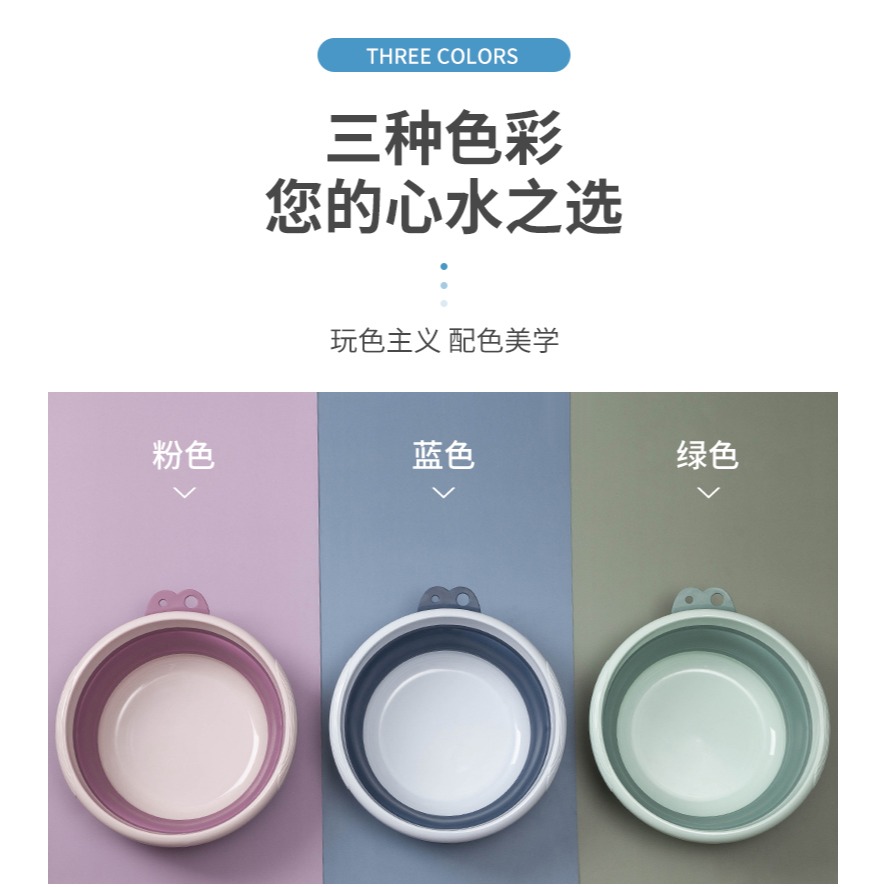 可折疊洗臉盆大號家用學生宿舍用塑料便攜式壓縮旅行小號洗衣盆子-細節圖9