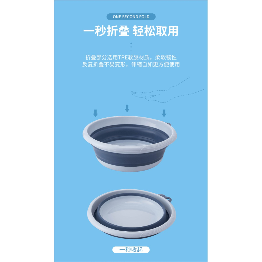 可折疊洗臉盆大號家用學生宿舍用塑料便攜式壓縮旅行小號洗衣盆子-細節圖10