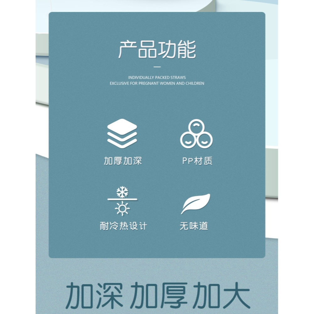 茶花臉盆家用大號洗衣盆塑料盆子洗腳盆嬰兒加厚加深大盆小洗臉盆-細節圖7