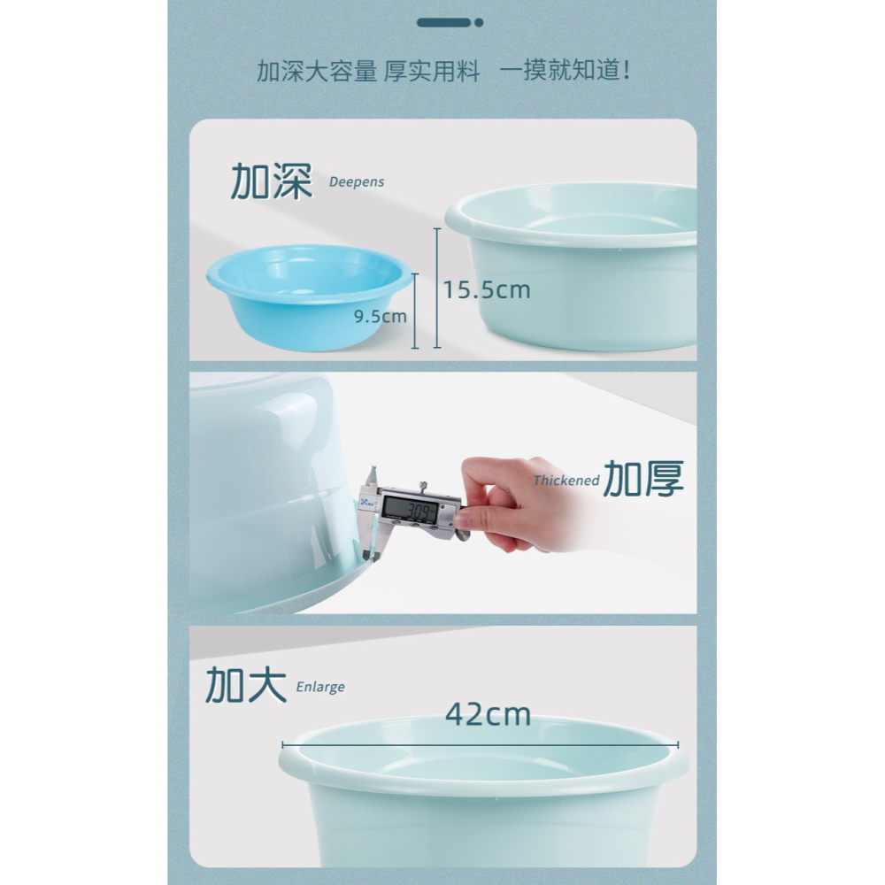 茶花臉盆家用大號洗衣盆塑料盆子洗腳盆嬰兒加厚加深大盆小洗臉盆-細節圖8