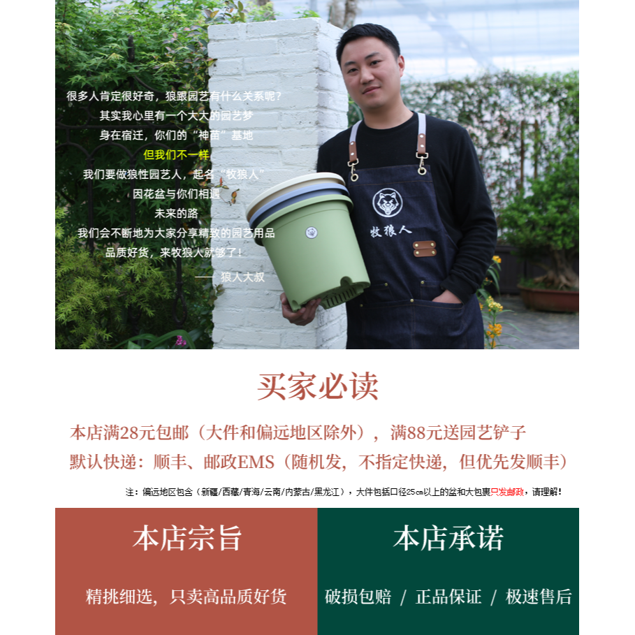 種菜盆長方形花盆種菜神器家庭陽臺花架懸掛式蔬菜草莓塑料種植盆-細節圖6