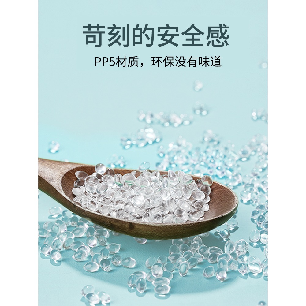 茶花洗臉盆宿舍臉盆加厚塑料盆小號洗屁屁盆子家用透明大號洗衣盆-細節圖2