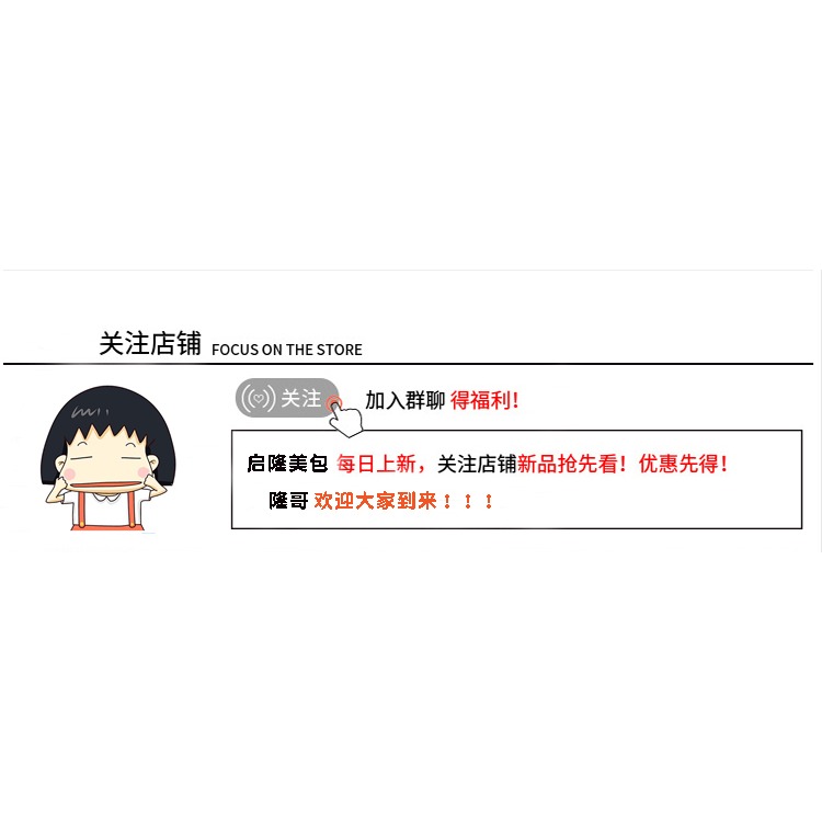 春季流行小包包女新款網紅潮小清新簡約休閑餃子包時尚斜挎包-細節圖10