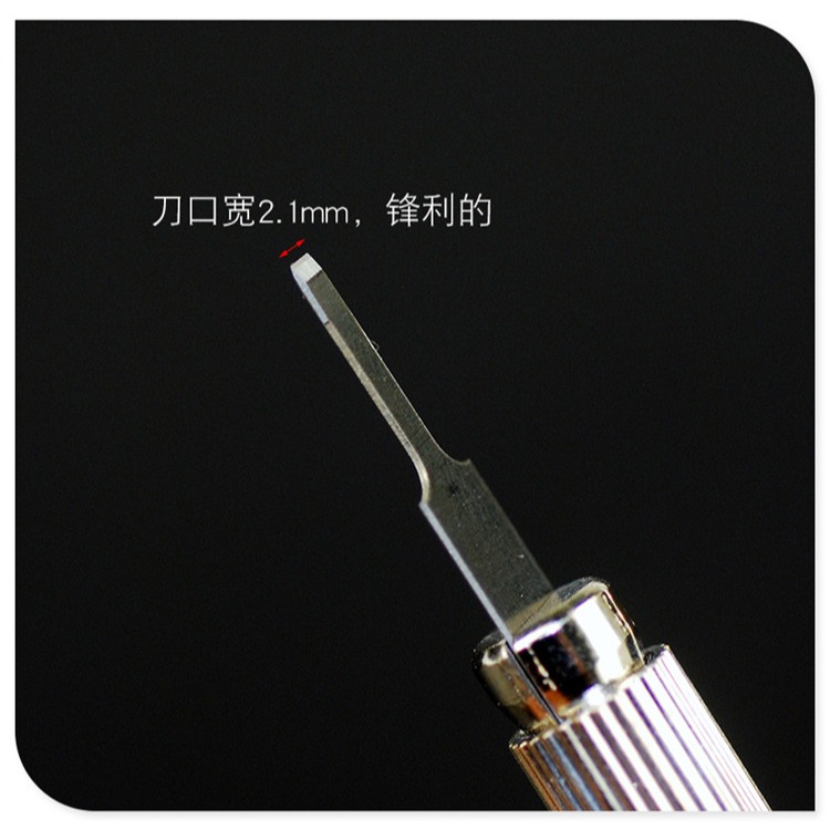 除膠鏟刀刮焊盤清邊膠除膠刀片 CPU鏟膠主板IC膠清理刀4A平口刀片-細節圖3