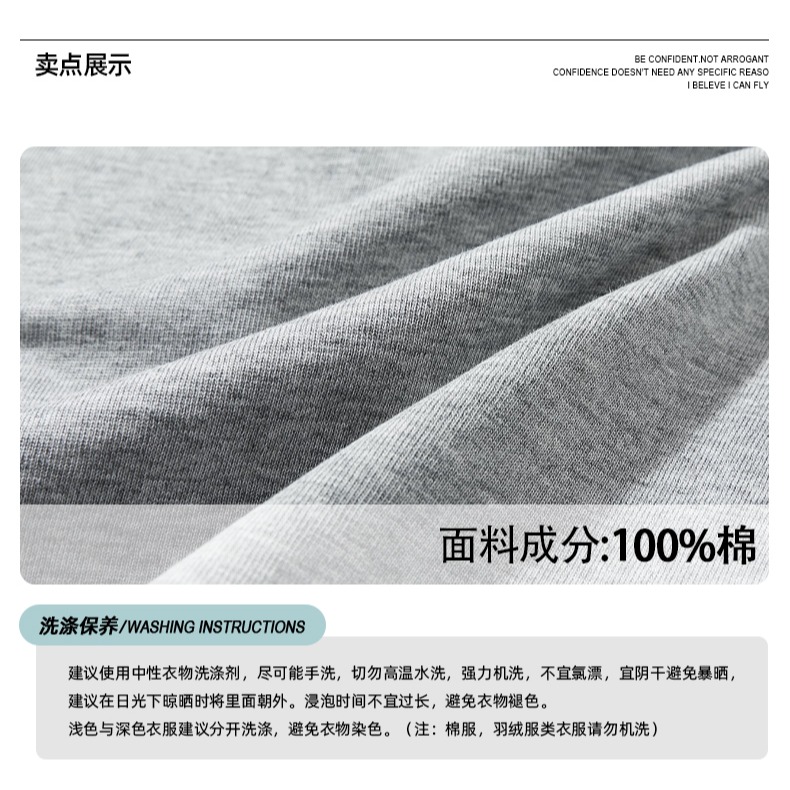 無袖背心男士夏季潮牌純棉健身運動坎肩衣服打底男裝印花短袖t恤-細節圖9