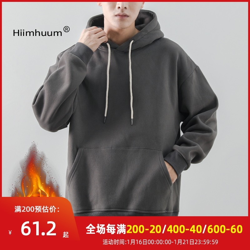 清倉價】純色衛衣男士春秋季ins連帽日系加厚情侶套頭衫休閑寬松-細節圖2