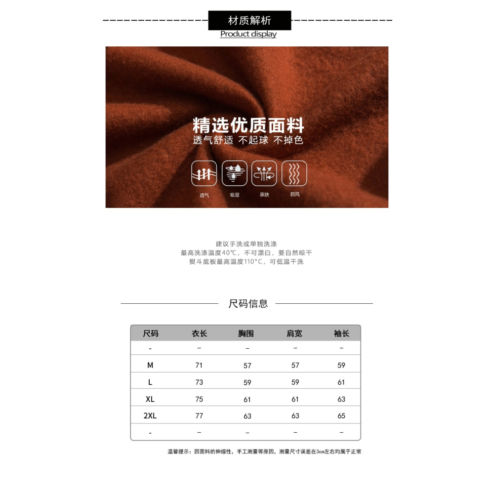 清倉價】純色衛衣男士春秋季ins連帽日系加厚情侶套頭衫休閑寬松-細節圖9