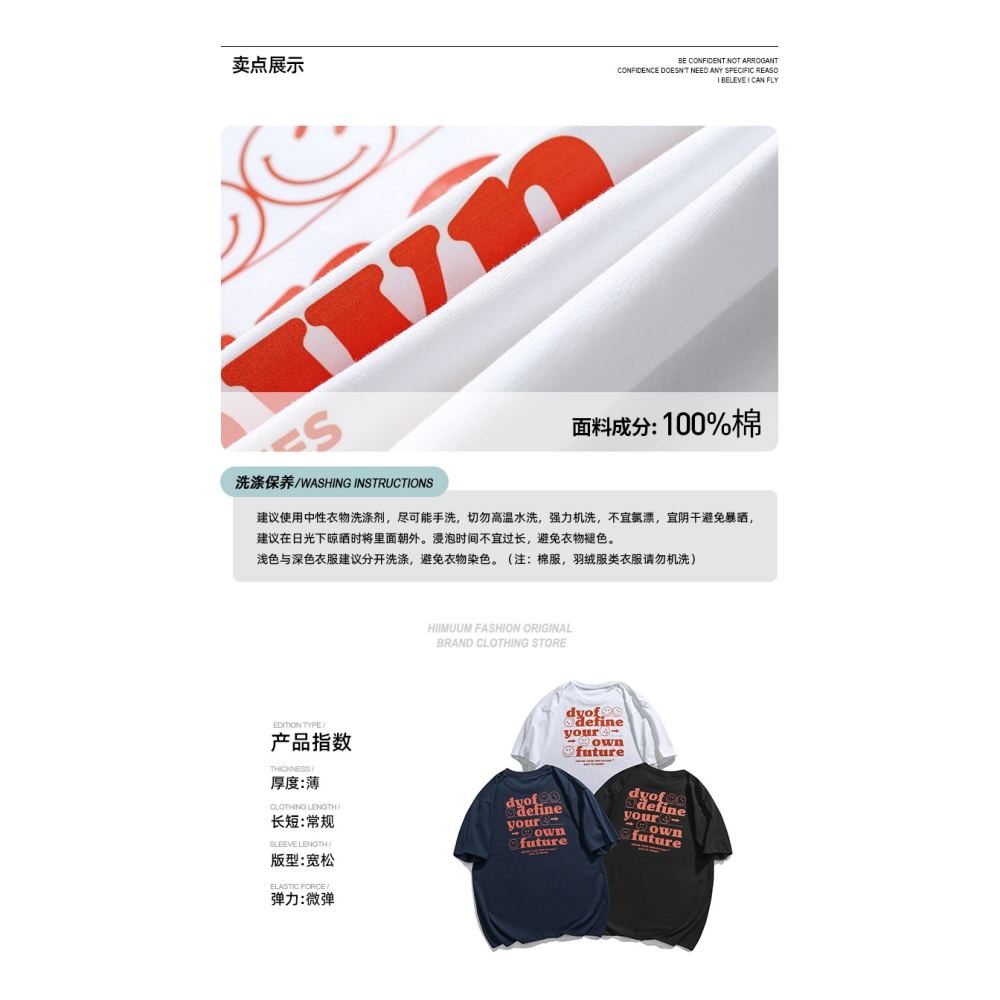 日系短袖T恤男生夏季百搭純棉半袖情侶裝潮牌新款寬松體恤衫x-細節圖9